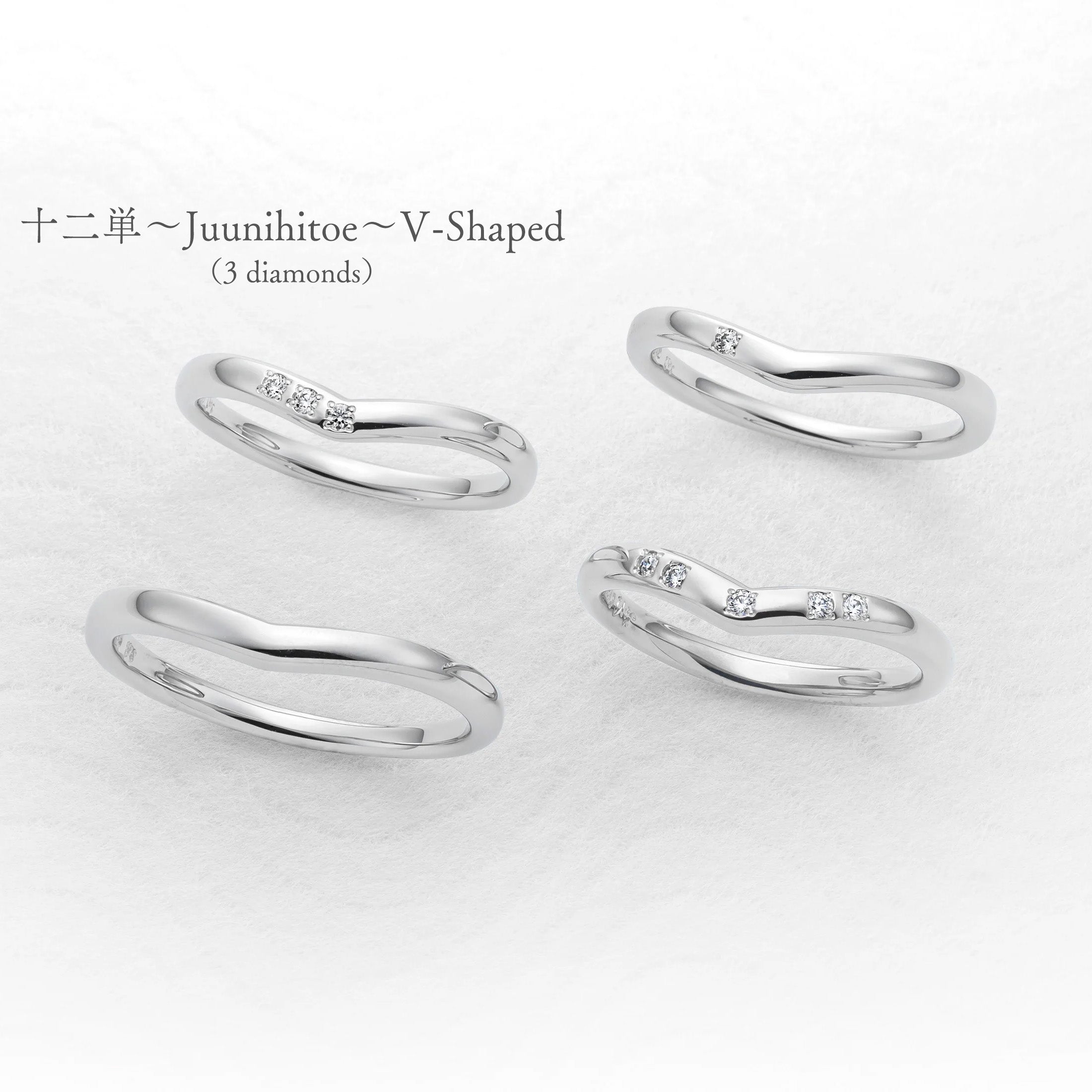 十二単～Juunihitoe～V-Shaped （3 diamonds）