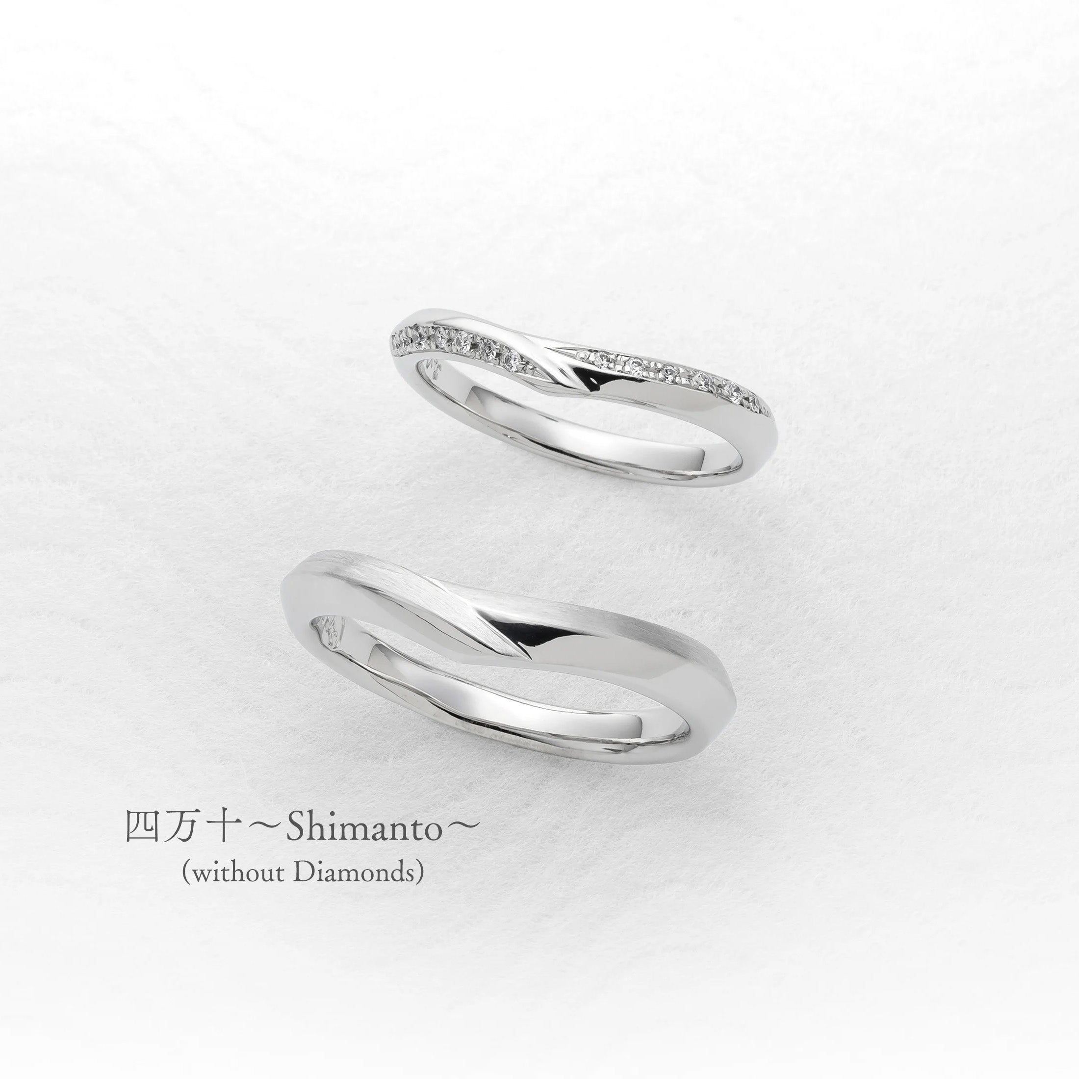 四万十～Shimanto〜(without Diamonds)