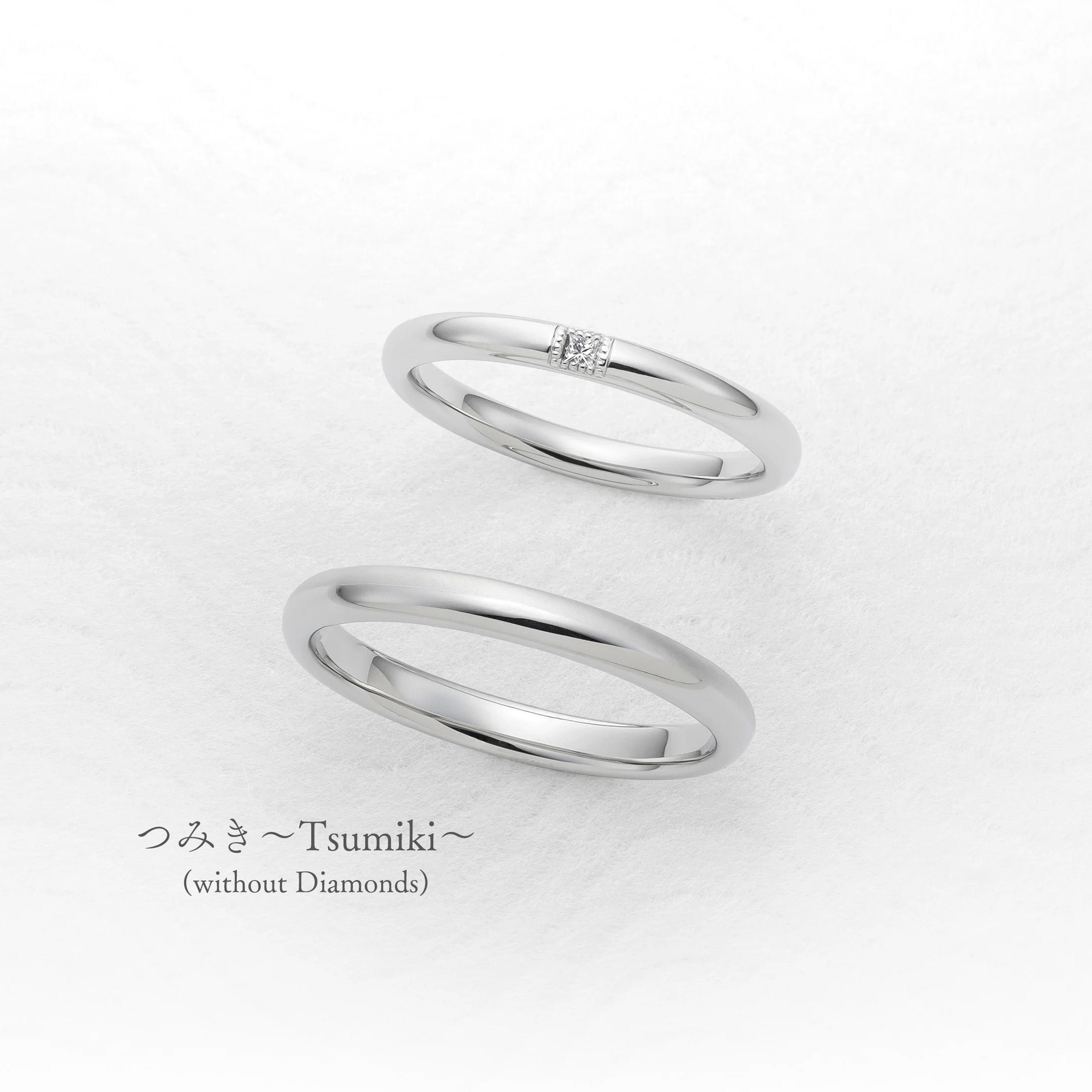 つみき〜Tsumiki〜(without Diamonds)